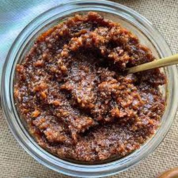 Bacon Jam Dip (House Made)